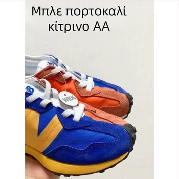 Παιδικά παπούτσια για τρέξιμο με ελαστικό ιμάντα; σουέντ επάνω μέρος; καουτσούκ σόλα; αντιολισθητικά; για ηλικίες 4–16