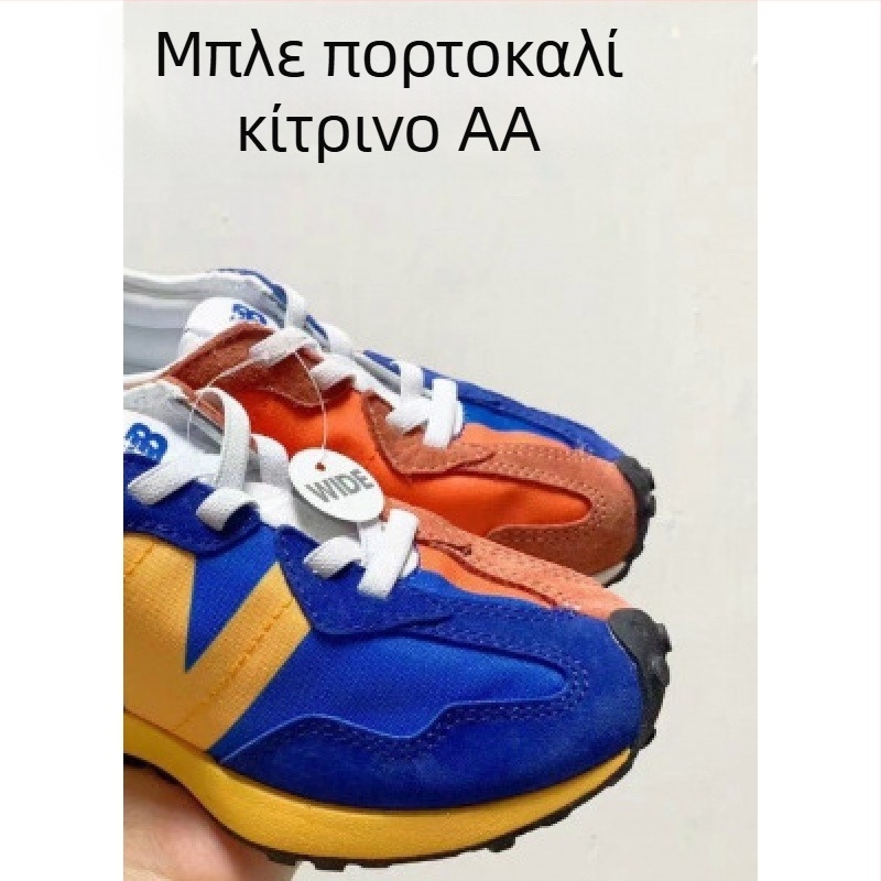 Παιδικά παπούτσια για τρέξιμο με ελαστικό ιμάντα; σουέντ επάνω μέρος; καουτσούκ σόλα; αντιολισθητικά; για ηλικίες 4–16