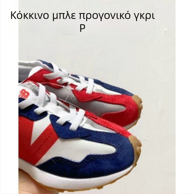 Παιδικά παπούτσια για τρέξιμο με ελαστικό ιμάντα; σουέντ επάνω μέρος; καουτσούκ σόλα; αντιολισθητικά; για ηλικίες 4–16