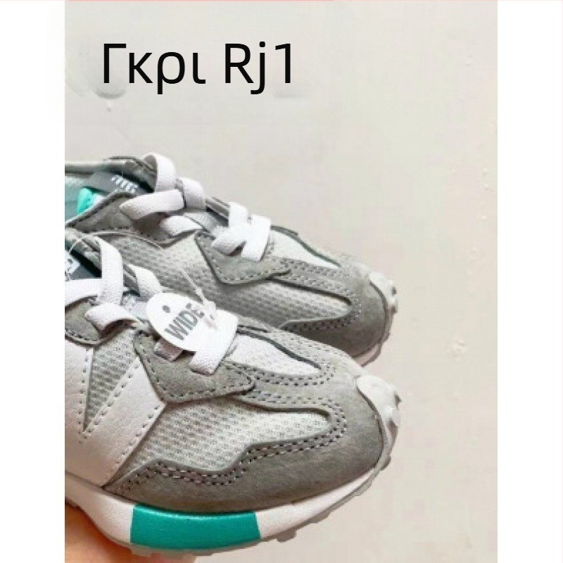 Παιδικά παπούτσια για τρέξιμο με ελαστικό ιμάντα; σουέντ επάνω μέρος; καουτσούκ σόλα; αντιολισθητικά; για ηλικίες 4–16