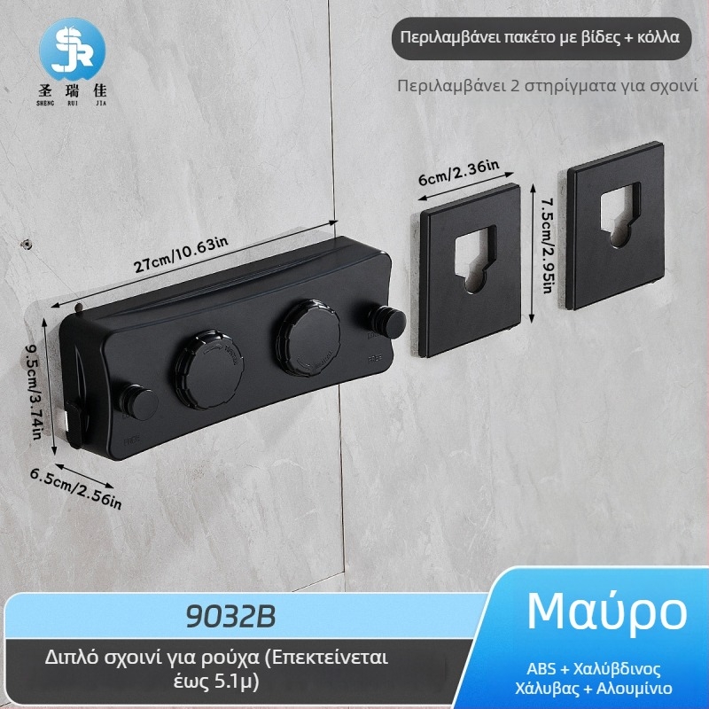 Αναδιπλούμενη γραμμή κρεμάσματος ρούχων χωρίς διάτρηση, αόρατη τοίχου για εσωτερικό μπαλκόνι – ABS + κράμα αλουμινίου + ατσάλινο καλώδιο