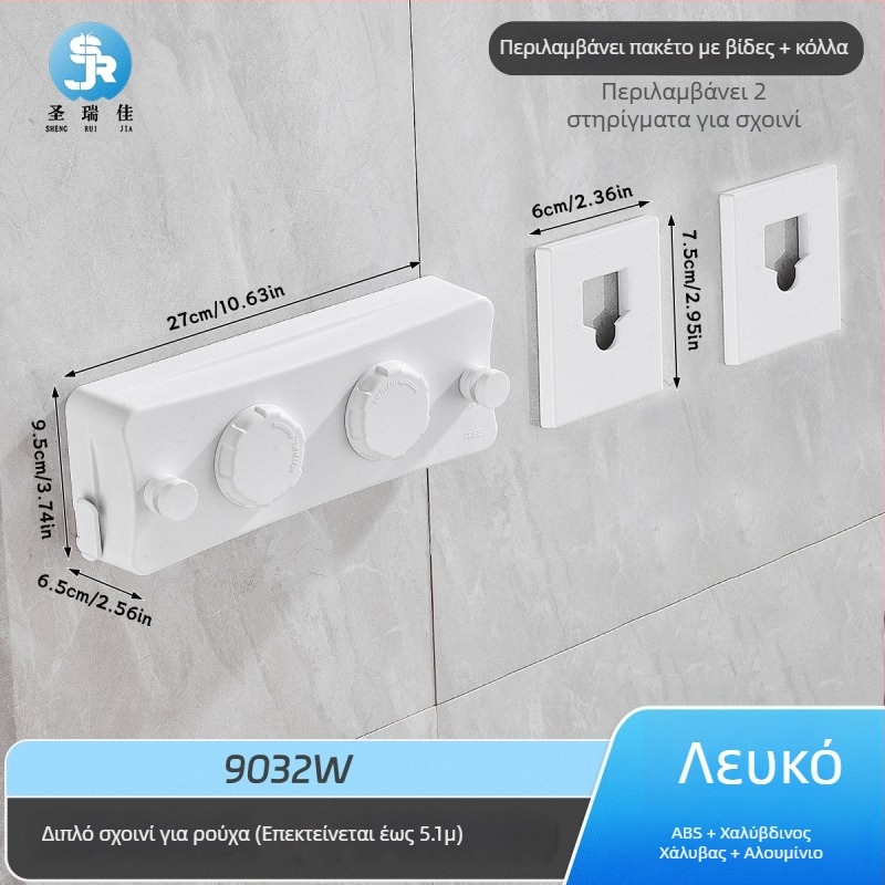 Αναδιπλούμενη γραμμή κρεμάσματος ρούχων χωρίς διάτρηση, αόρατη τοίχου για εσωτερικό μπαλκόνι – ABS + κράμα αλουμινίου + ατσάλινο καλώδιο