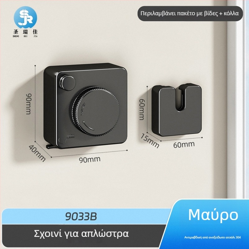 Αναδιπλούμενη γραμμή κρεμάσματος ρούχων χωρίς διάτρηση, αόρατη τοίχου για εσωτερικό μπαλκόνι – ABS + κράμα αλουμινίου + ατσάλινο καλώδιο