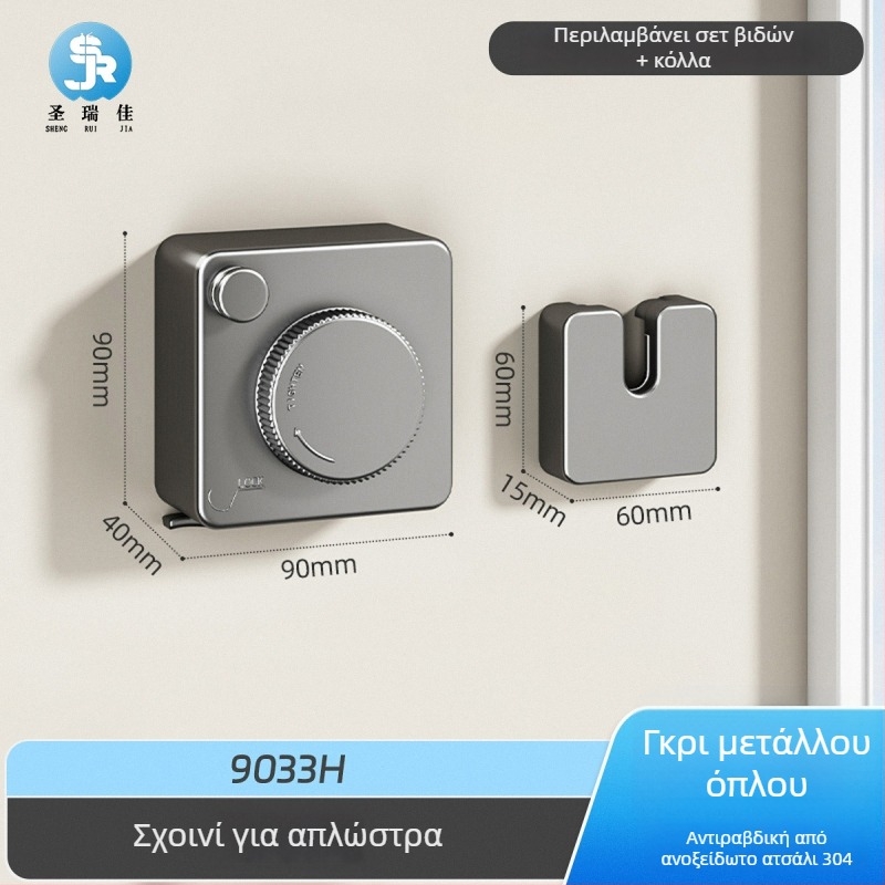 Αναδιπλούμενη γραμμή κρεμάσματος ρούχων χωρίς διάτρηση, αόρατη τοίχου για εσωτερικό μπαλκόνι – ABS + κράμα αλουμινίου + ατσάλινο καλώδιο