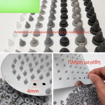 Ακροφύσιο ντους από σιλικόνη — εξάρτημα κεφαλής ψεκασμού με έξοδο νερού