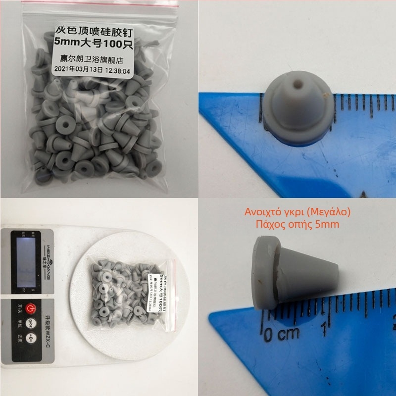 Ακροφύσιο ντους από σιλικόνη — εξάρτημα κεφαλής ψεκασμού με έξοδο νερού