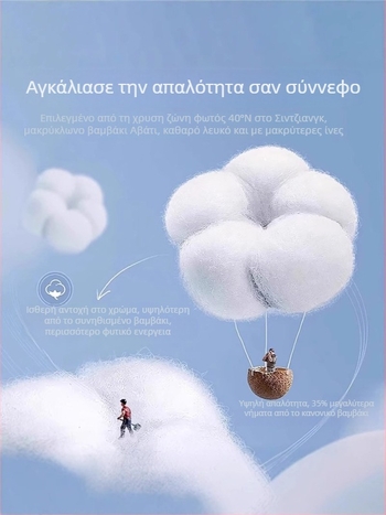 Ζακέτα με κουκούλα και φερμουάρ, φαρδιά γραμμή, μίξη βαμβακιού-πολυεστέρα (50-70% βαμβάκι, 30-50% πολυεστέρα), μεσαίας βάρους, Φθινόπωρο 2024