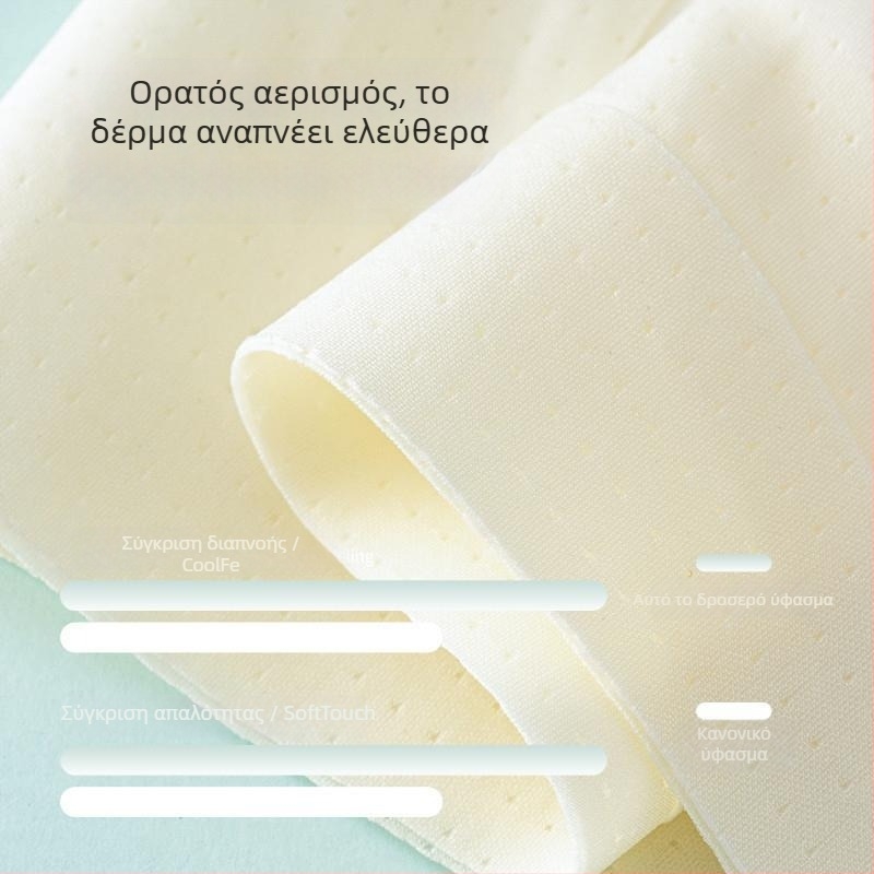 Αθλητικό σουτιέν ανάπτυξης για κορίτσια – Πρώτο στάδιο, για κορίτσια άνω των 8 ετών με ύψος άνω των 140 cm, όλες οι εποχές, νάιλον και ακρυλική ίνα