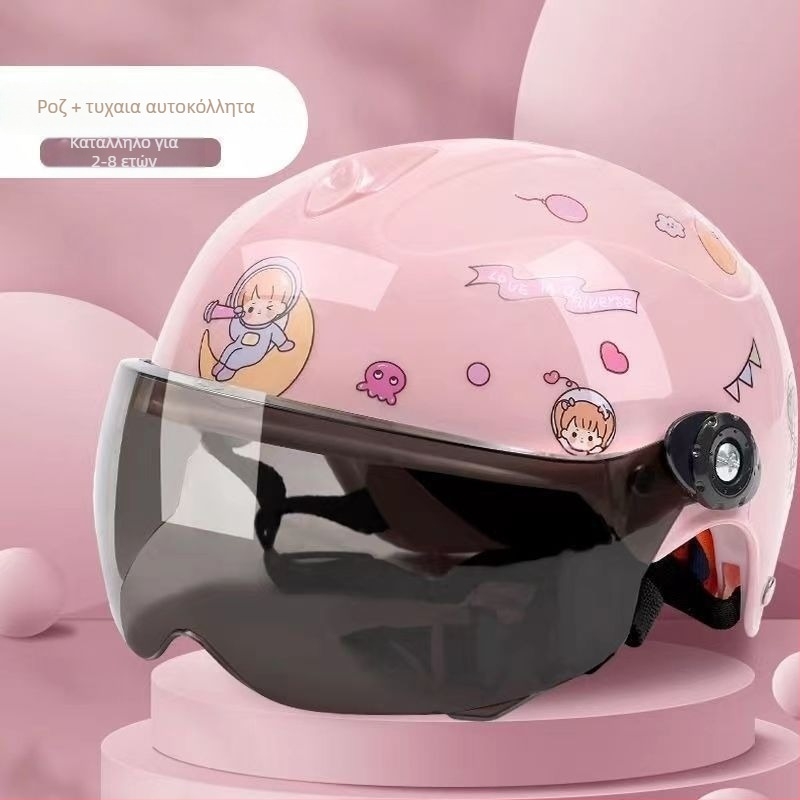 Παιδικό κράνος ράλι — Καλοκαίρι αγώνων, Προστασία από τον ήλιο, Πιστοποίηση TCO99