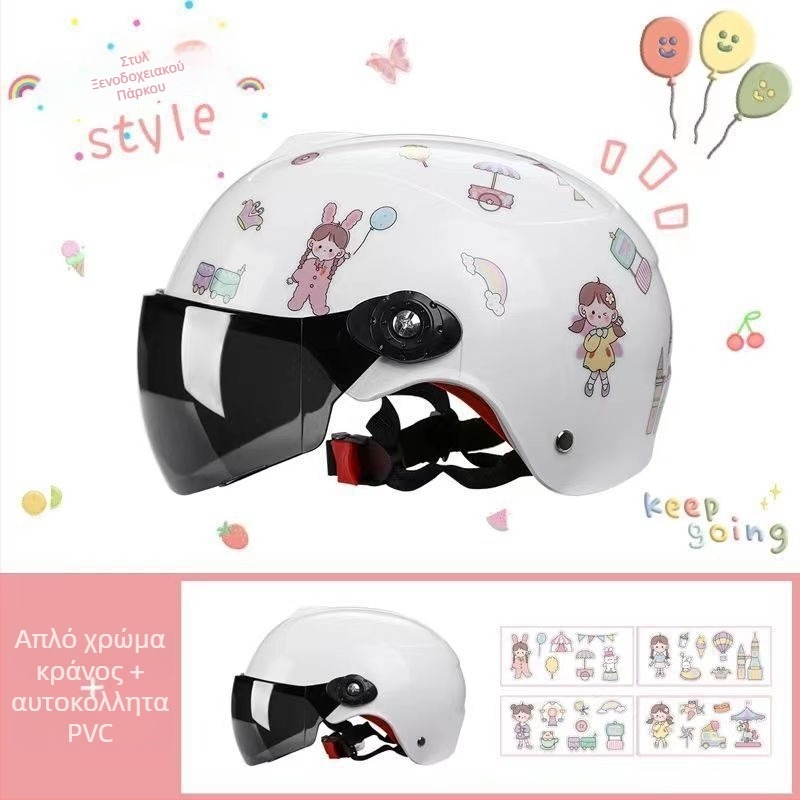 Παιδικό κράνος ράλι — Καλοκαίρι αγώνων, Προστασία από τον ήλιο, Πιστοποίηση TCO99