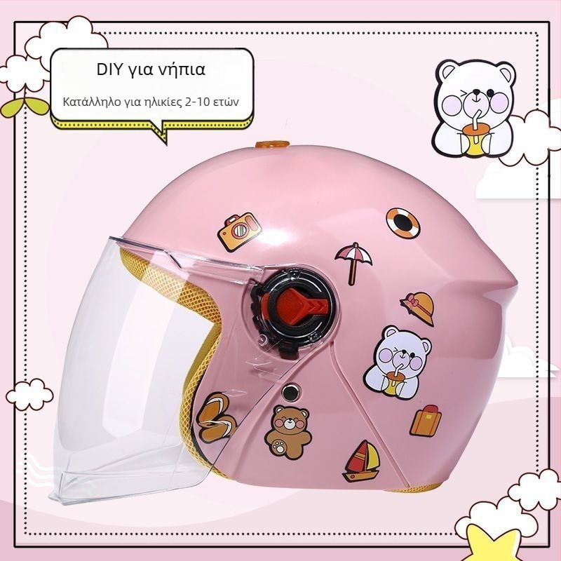 Παιδικό κράνος ράλι — Καλοκαίρι αγώνων, Προστασία από τον ήλιο, Πιστοποίηση TCO99