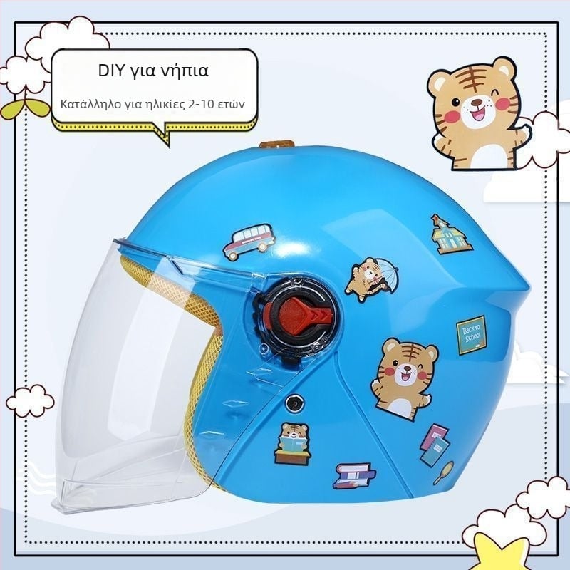 Παιδικό κράνος ράλι — Καλοκαίρι αγώνων, Προστασία από τον ήλιο, Πιστοποίηση TCO99