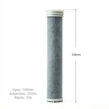 ARTIQUA Χειρολαβής Ντους με Φίλτρο Ενεργού Άνθρακα, Ίνες Άνθρακα για Αφαίρεση Χλωρίου, Καθαρισμός Νερού, Ντους Βροχής