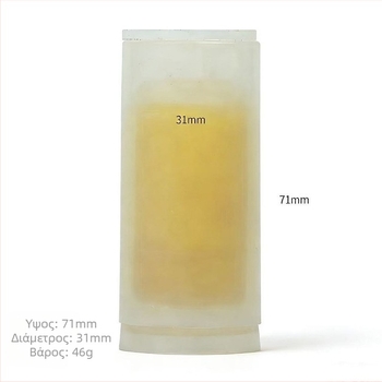 ARTIQUA Χειρολαβής Ντους με Φίλτρο Ενεργού Άνθρακα, Ίνες Άνθρακα για Αφαίρεση Χλωρίου, Καθαρισμός Νερού, Ντους Βροχής