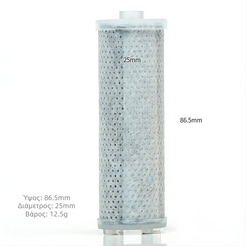 ARTIQUA Χειρολαβής Ντους με Φίλτρο Ενεργού Άνθρακα, Ίνες Άνθρακα για Αφαίρεση Χλωρίου, Καθαρισμός Νερού, Ντους Βροχής