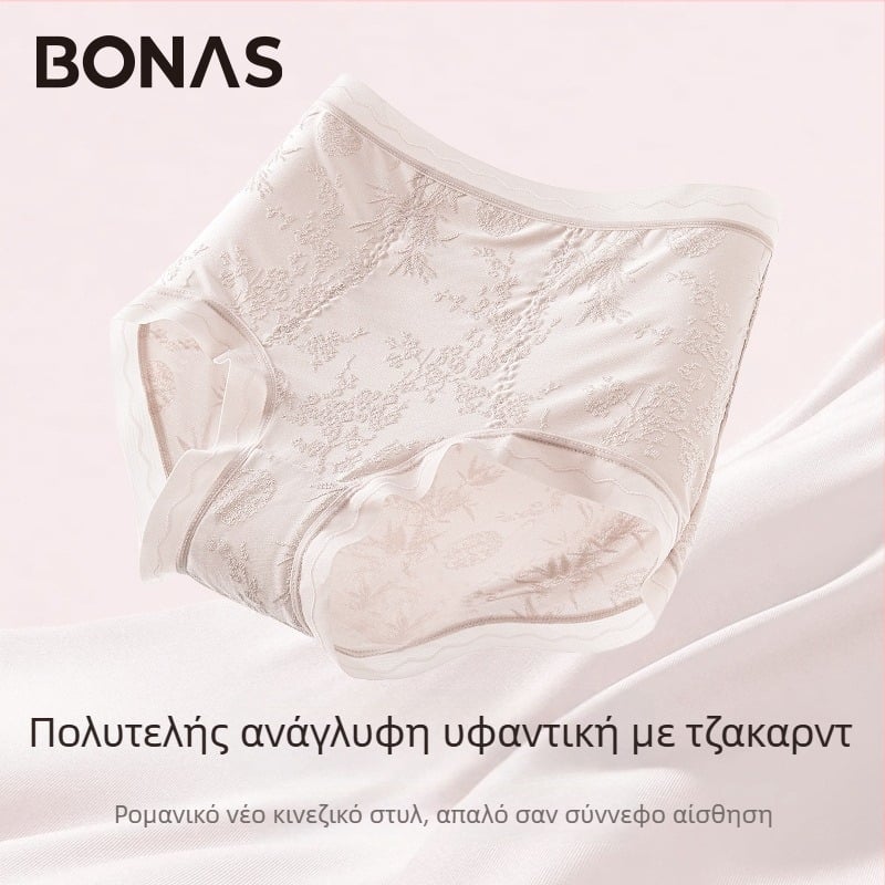 Γυναικείο εσώρουχο δαντέλας με ψηλή μέση, διαπνοή και αντιβακτηριακή δράση; ύφασμα 80–90% νάιλον; επένδυση καβάλου 90–95% βισκόζη; μοτίβο: σπασμένα λουλούδια