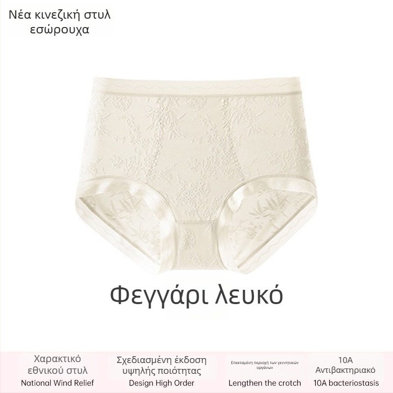 Γυναικείο εσώρουχο δαντέλας με ψηλή μέση, διαπνοή και αντιβακτηριακή δράση; ύφασμα 80–90% νάιλον; επένδυση καβάλου 90–95% βισκόζη; μοτίβο: σπασμένα λουλούδια