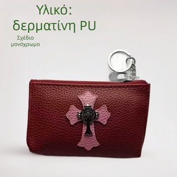 Θήκη καρτών από PU δέρμα με φερμουάρ και μίνι πορτοφόλι για κέρματα, πολυλειτουργικός αποθηκευτικός χώρος, unisex, αστικός μινιμαλισμός