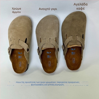 Unisex loafers με cap toe από γνήσιο δέρμα, σόλα EVA, πάχος σόλας 3–5 cm, κατασκευή με κόλληση