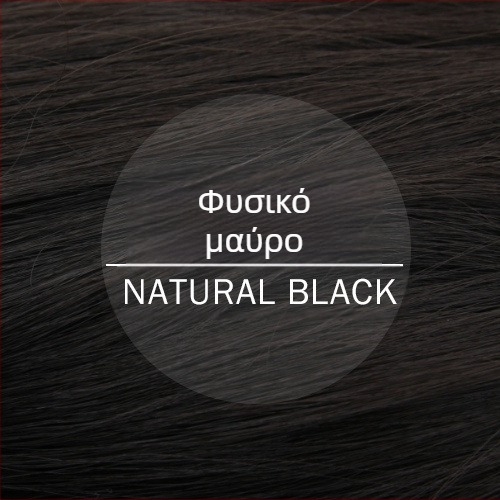 Περούκα με ουρά - δεμάτια μαλλιών, μοντέλο Guifuya Horse Tail, σύρμα υψηλής θερμοκρασίας, μηχανισμός, για κυρίες