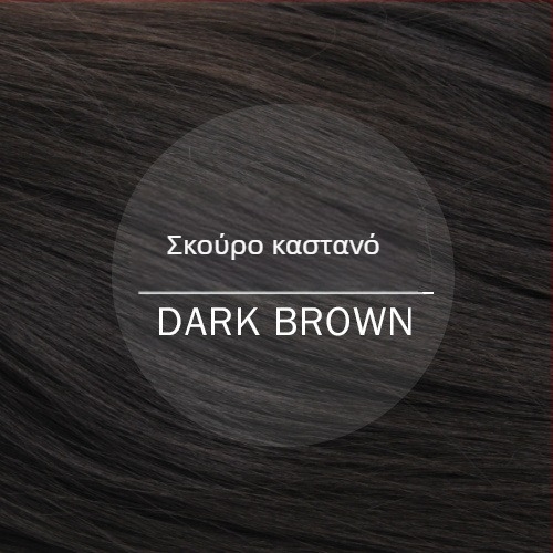 Περούκα με ουρά - δεμάτια μαλλιών, μοντέλο Guifuya Horse Tail, σύρμα υψηλής θερμοκρασίας, μηχανισμός, για κυρίες