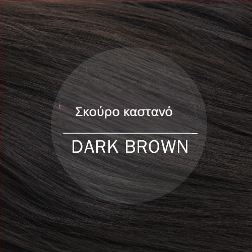 Περούκα με ουρά - δεμάτια μαλλιών, μοντέλο Guifuya Horse Tail, σύρμα υψηλής θερμοκρασίας, μηχανισμός, για κυρίες