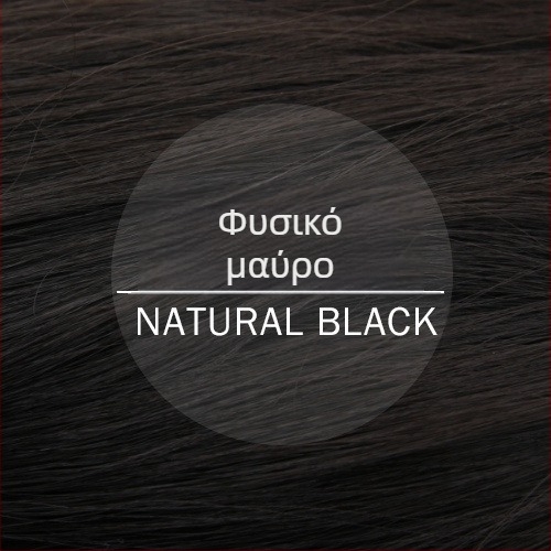 Περούκα με ουρά - δεμάτια μαλλιών, μοντέλο Guifuya Horse Tail, σύρμα υψηλής θερμοκρασίας, μηχανισμός, για κυρίες