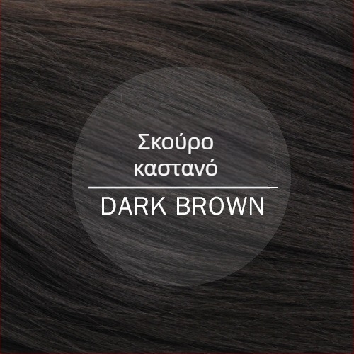 Περούκα με ουρά - δεμάτια μαλλιών, μοντέλο Guifuya Horse Tail, σύρμα υψηλής θερμοκρασίας, μηχανισμός, για κυρίες