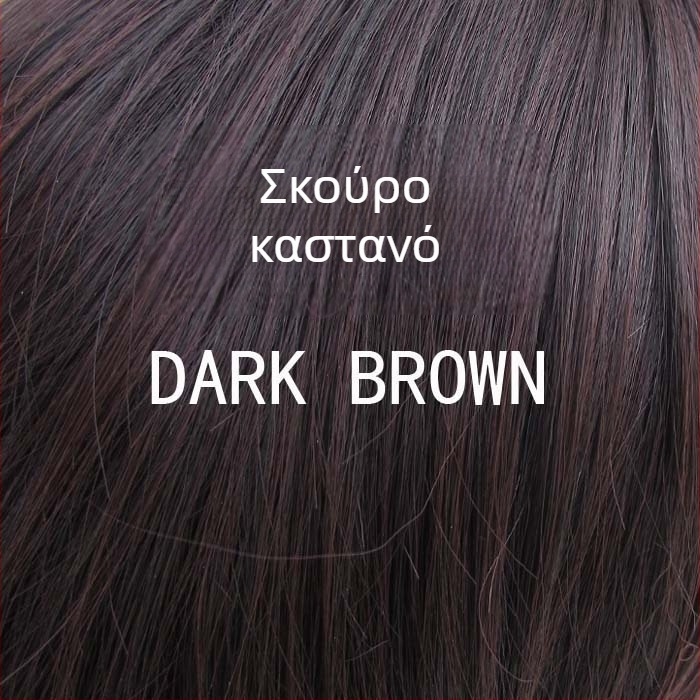 Περούκα με ουρά - δεμάτια μαλλιών, μοντέλο Guifuya Horse Tail, σύρμα υψηλής θερμοκρασίας, μηχανισμός, για κυρίες