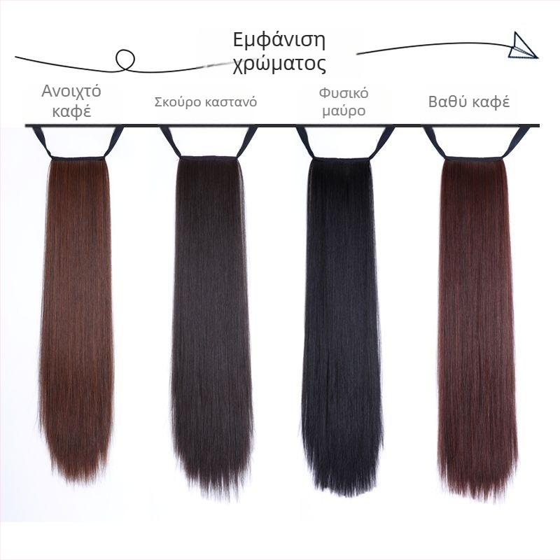 Περούκα με ουρά - δεμάτια μαλλιών, μοντέλο Guifuya Horse Tail, σύρμα υψηλής θερμοκρασίας, μηχανισμός, για κυρίες