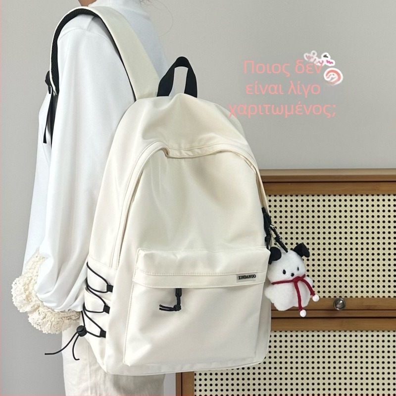 Σχολικό Σακίδιο Πλάτης Μεγάλης Χωρητικότητας, Νάιλον, Αναπνεύσιμο και Αδιάβροχο, Ιμάντες Αερόσφυξης, Αστικός Μινιμαλιστικός Σχεδιασμός