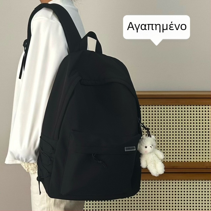 Σχολικό Σακίδιο Πλάτης Μεγάλης Χωρητικότητας, Νάιλον, Αναπνεύσιμο και Αδιάβροχο, Ιμάντες Αερόσφυξης, Αστικός Μινιμαλιστικός Σχεδιασμός