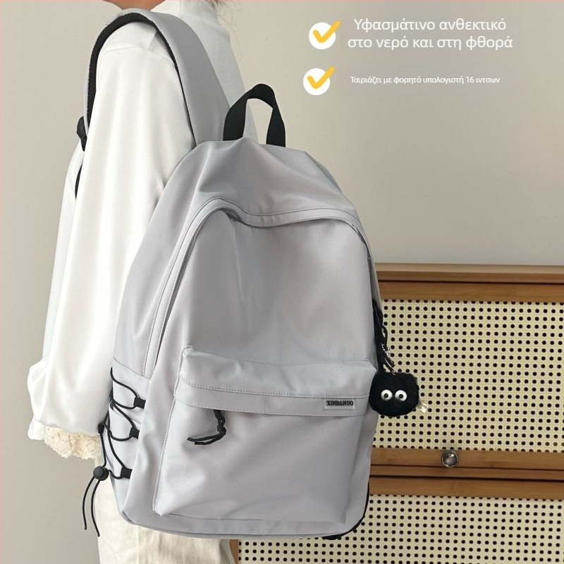 Σχολικό Σακίδιο Πλάτης Μεγάλης Χωρητικότητας, Νάιλον, Αναπνεύσιμο και Αδιάβροχο, Ιμάντες Αερόσφυξης, Αστικός Μινιμαλιστικός Σχεδιασμός