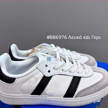 Παιδικά αθλητικά με λεπτή σόλα, επάνω μέρος από βαμβάκι, μινιμαλιστικό στυλ, εσωτερικός πάτος από ύφασμα, εξωτερική σόλα από πλαστικό