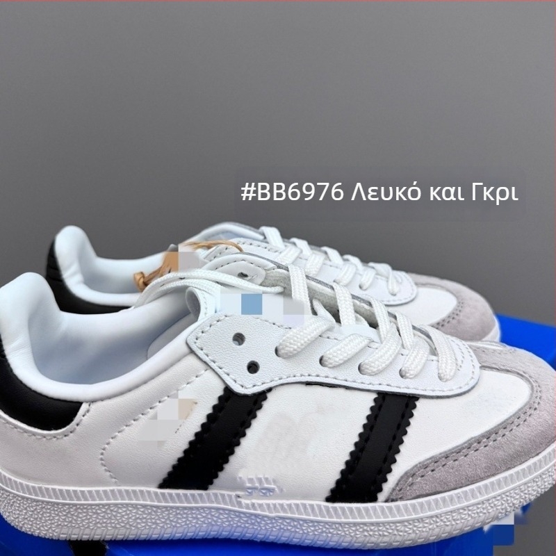 Παιδικά αθλητικά με λεπτή σόλα, επάνω μέρος από βαμβάκι, μινιμαλιστικό στυλ, εσωτερικός πάτος από ύφασμα, εξωτερική σόλα από πλαστικό