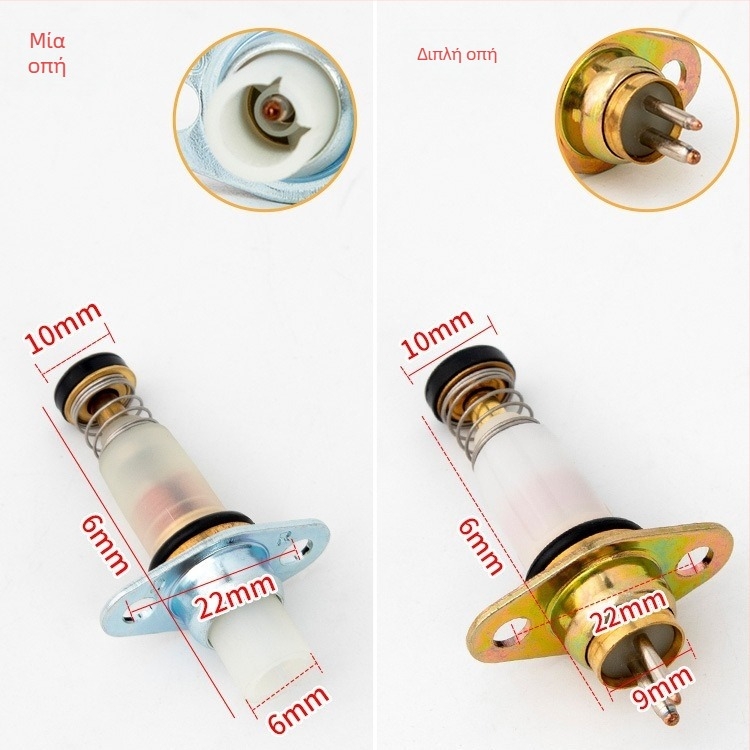 Χαλκού βελόνας θερμοαισθητήρας με σώμα ηλεκτρομαγνητικής βαλβίδας — Neck Strength, μοντέρνος απλός σχεδιασμός, χωρίς πιστοποίηση