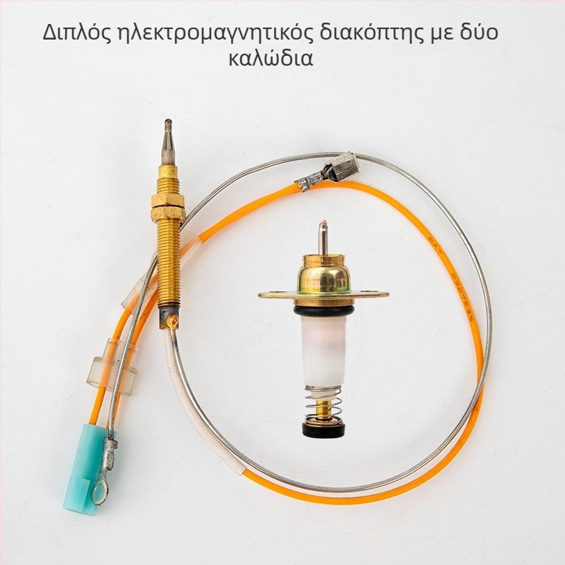 Χαλκού βελόνας θερμοαισθητήρας με σώμα ηλεκτρομαγνητικής βαλβίδας — Neck Strength, μοντέρνος απλός σχεδιασμός, χωρίς πιστοποίηση