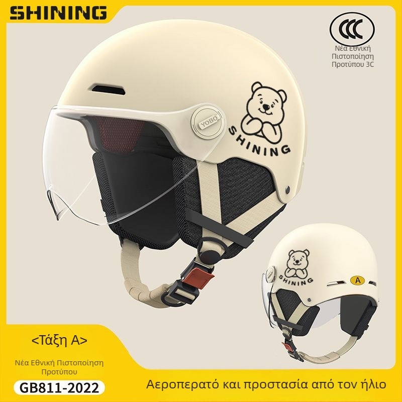 Κράνος για ηλεκτρικό ποδήλατο, ABS περίβλημα, 3C πιστοποιημένο, unisex ημι-κράνος, προστασία από τον ήλιο για όλες τις εποχές