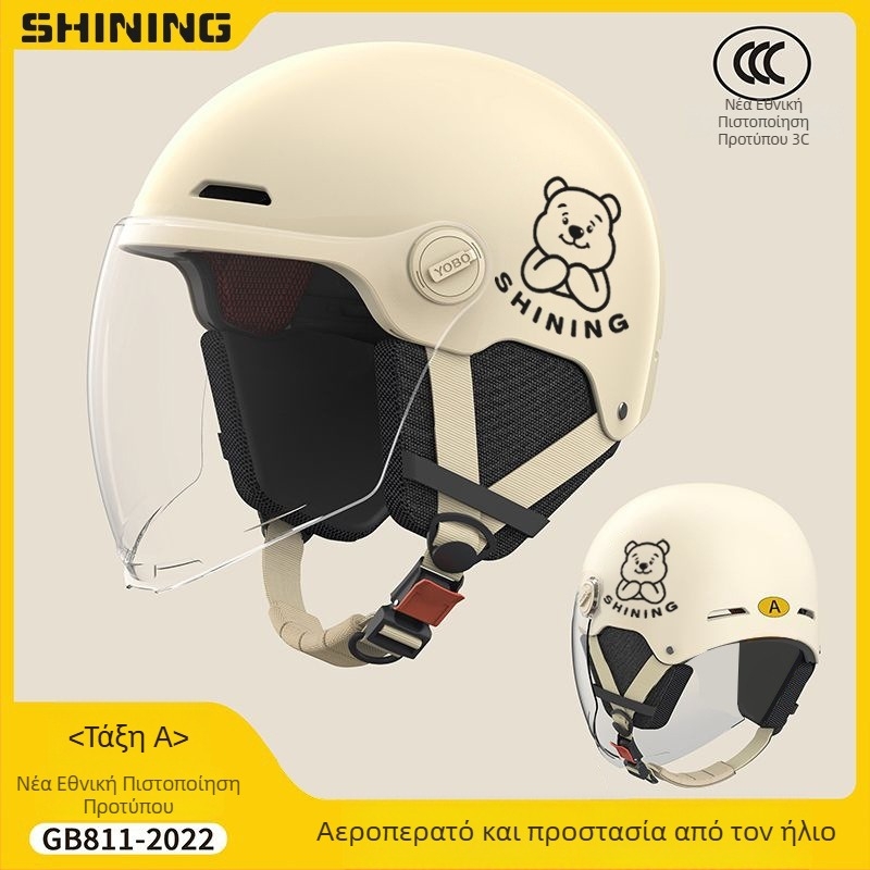 Κράνος για ηλεκτρικό ποδήλατο, ABS περίβλημα, 3C πιστοποιημένο, unisex ημι-κράνος, προστασία από τον ήλιο για όλες τις εποχές