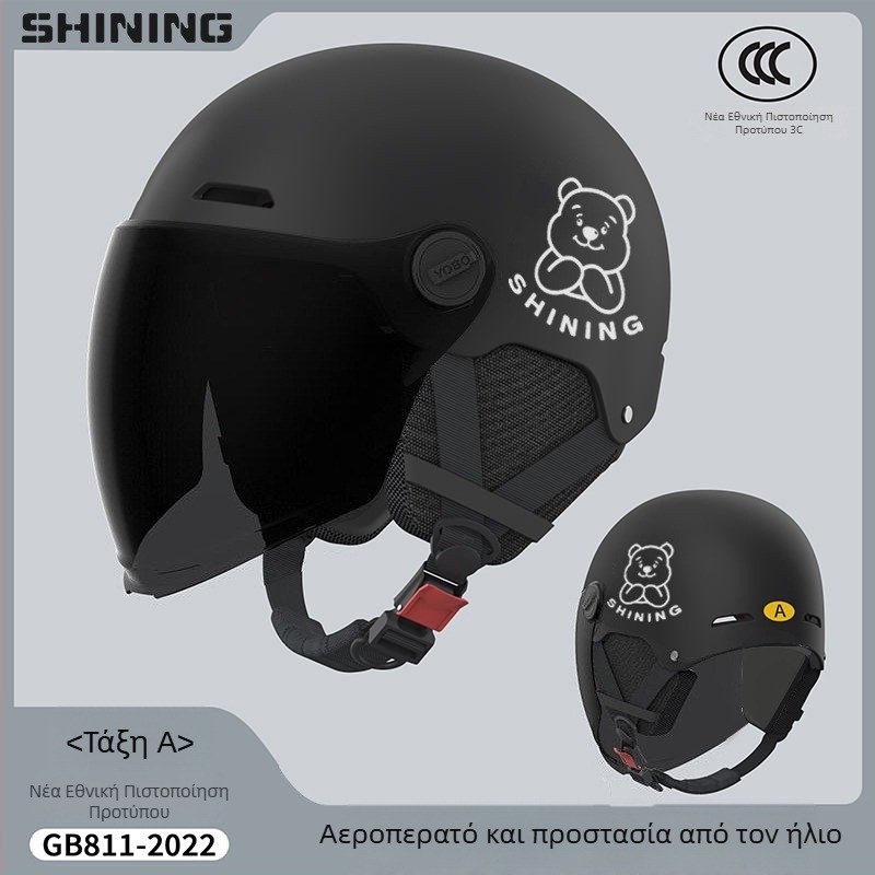 Κράνος για ηλεκτρικό ποδήλατο, ABS περίβλημα, 3C πιστοποιημένο, unisex ημι-κράνος, προστασία από τον ήλιο για όλες τις εποχές