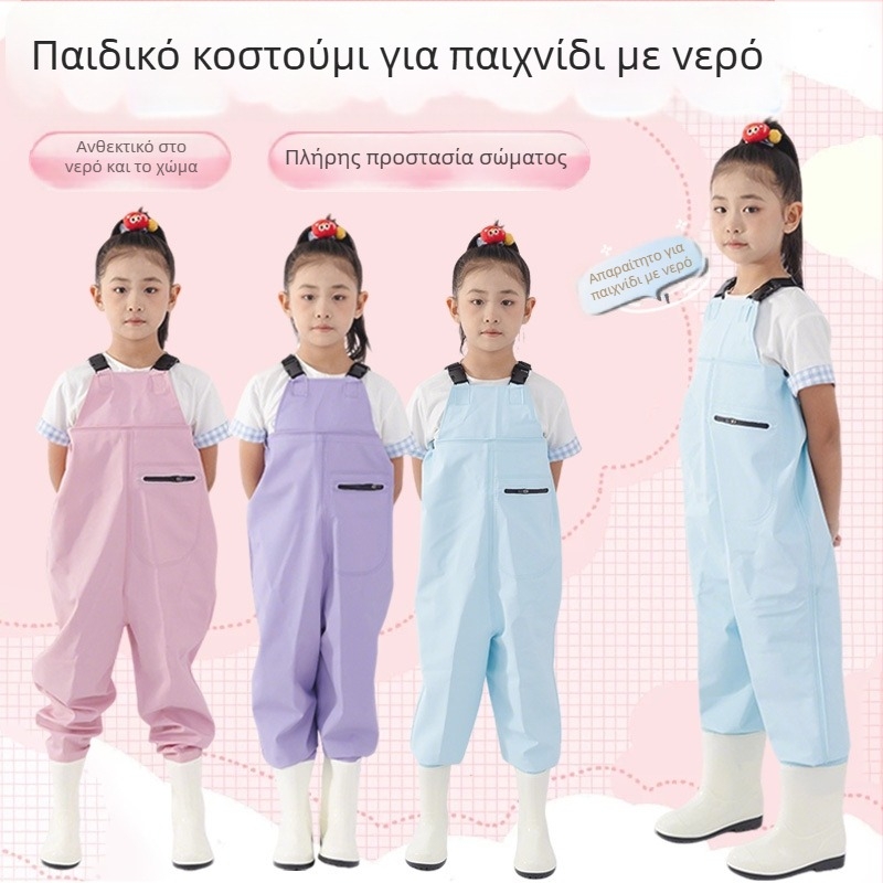 Παιδικό αδιάβροχο ολόσωμο σετ για δραστηριότητες σε νερό — αναπνεύει, γρήγορο στέγνωμα, ανθεκτικό, προστασία από μόλυνση, unisex, για ψάρεμα και κολύμβηση