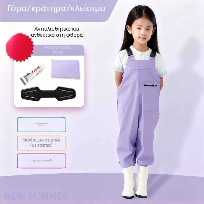 Παιδικό αδιάβροχο ολόσωμο σετ για δραστηριότητες σε νερό — αναπνεύει, γρήγορο στέγνωμα, ανθεκτικό, προστασία από μόλυνση, unisex, για ψάρεμα και κολύμβηση