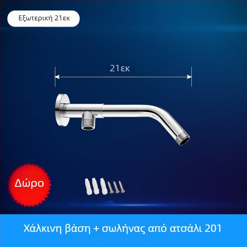 Βραχίονας ντους με κρυφό κυκλικό γωνία, ανοξείδωτο ατσάλι, μοντέρνος μινιμαλισμός, κεφαλή ψεκασμού στην κορυφή