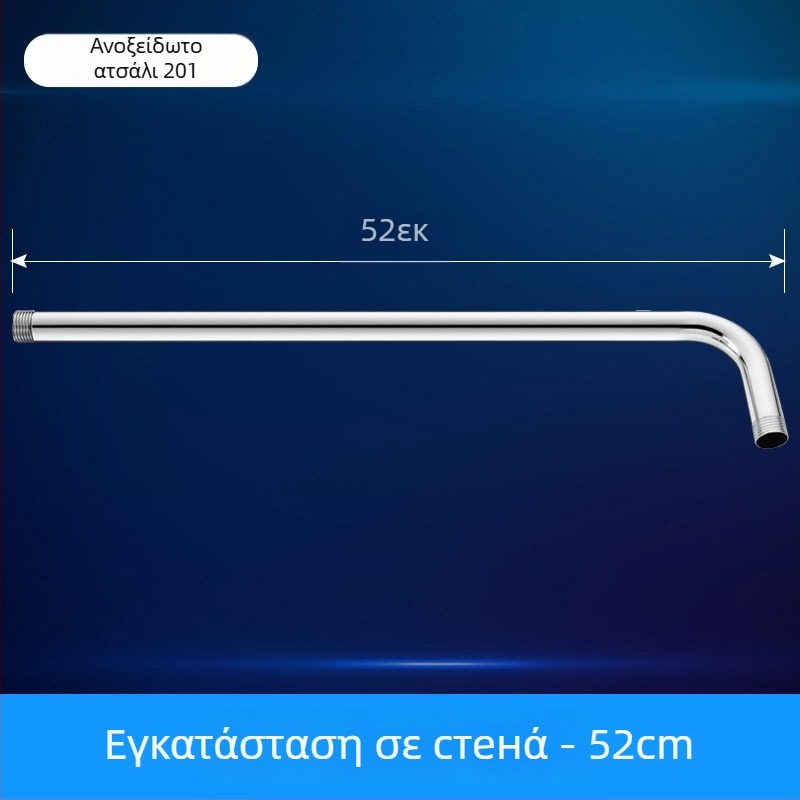 Βραχίονας ντους με κρυφό κυκλικό γωνία, ανοξείδωτο ατσάλι, μοντέρνος μινιμαλισμός, κεφαλή ψεκασμού στην κορυφή
