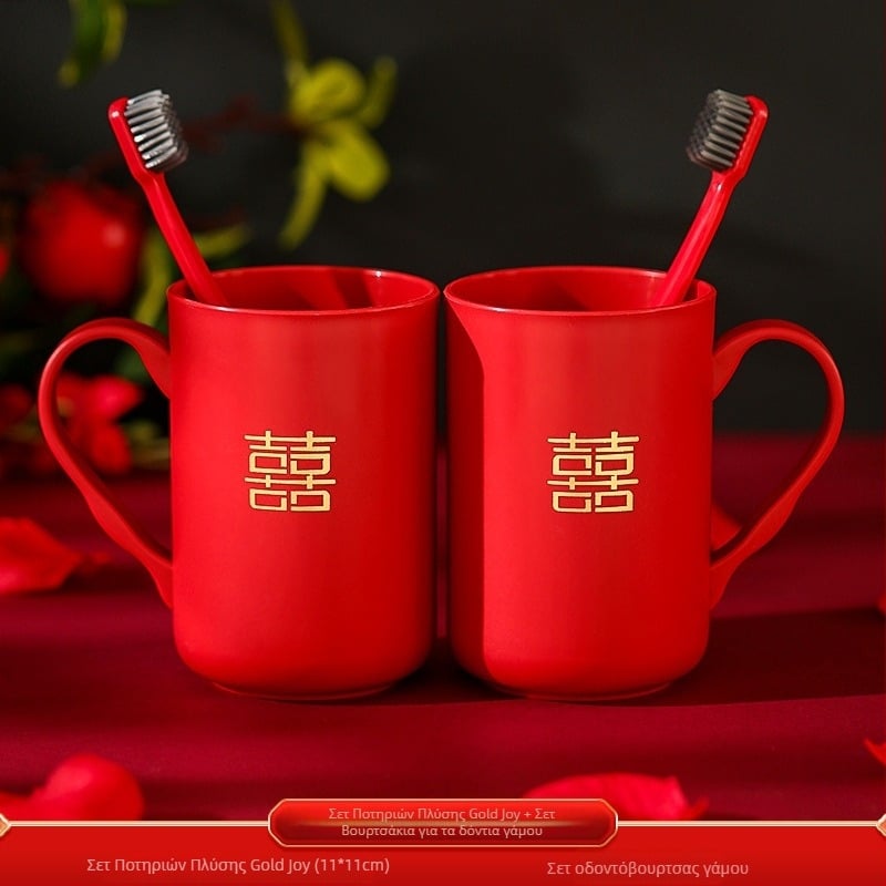 Σετ νιπτήρα γάμου — 201 ανοξείδωτο ατσάλι, μάρκα Fei Xun Fei, διακόσμηση γάμου, μοτίβο Happy word