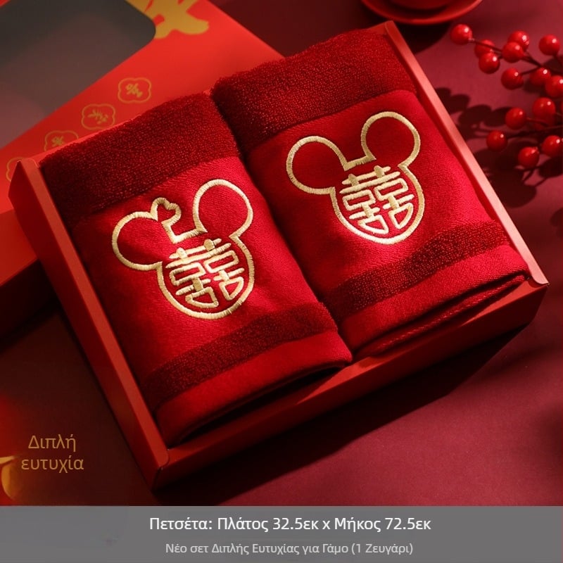 Σετ νιπτήρα γάμου — 201 ανοξείδωτο ατσάλι, μάρκα Fei Xun Fei, διακόσμηση γάμου, μοτίβο Happy word