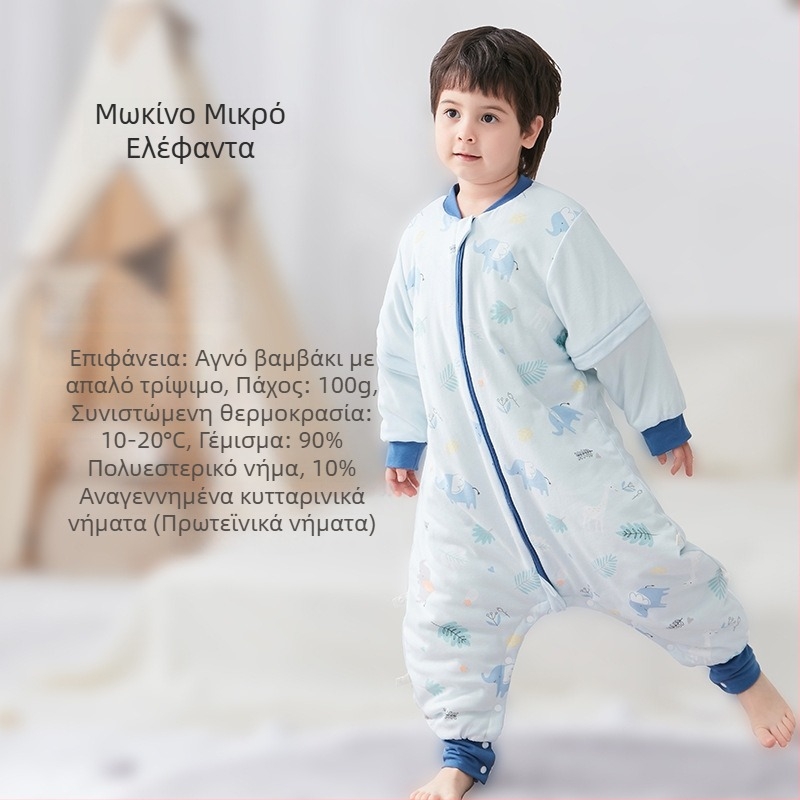 Υπνόσακος για μωρά και νήπια, χωρίς μανίκια, παχύ γέμισμα από πολυεστερικές ίνες και ίνες σόγιας, σχέδιο με ξεχωριστά πόδια, αντιβακτηριδιακός, μεταλλικό φερμουάρ, για φθινόπωρο-χειμώνα
