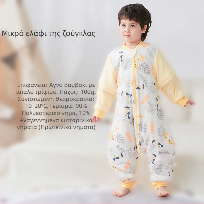 Υπνόσακος για μωρά και νήπια, χωρίς μανίκια, παχύ γέμισμα από πολυεστερικές ίνες και ίνες σόγιας, σχέδιο με ξεχωριστά πόδια, αντιβακτηριδιακός, μεταλλικό φερμουάρ, για φθινόπωρο-χειμώνα
