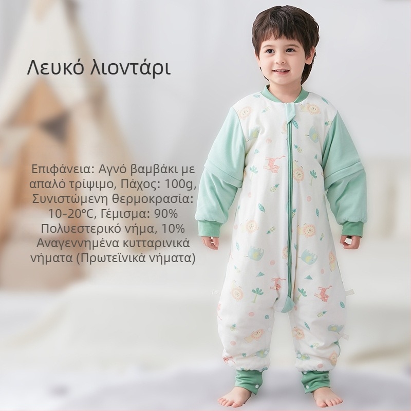 Υπνόσακος για μωρά και νήπια, χωρίς μανίκια, παχύ γέμισμα από πολυεστερικές ίνες και ίνες σόγιας, σχέδιο με ξεχωριστά πόδια, αντιβακτηριδιακός, μεταλλικό φερμουάρ, για φθινόπωρο-χειμώνα