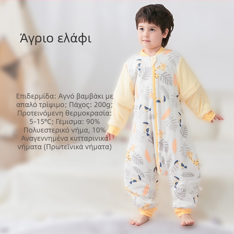 Υπνόσακος για μωρά και νήπια, χωρίς μανίκια, παχύ γέμισμα από πολυεστερικές ίνες και ίνες σόγιας, σχέδιο με ξεχωριστά πόδια, αντιβακτηριδιακός, μεταλλικό φερμουάρ, για φθινόπωρο-χειμώνα